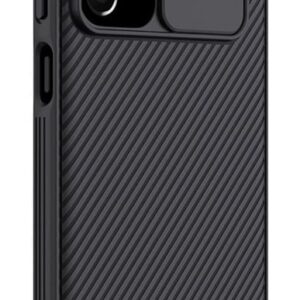 NILLKIN θήκη CamShield Pro για Samsung A73 5G, μαύρο