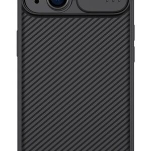 NILLKIN θήκη CamShield Pro Magnetic για iPhone 14, μαύρη