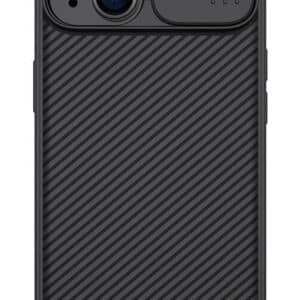 NILLKIN θήκη CamShield Pro Magnetic για iPhone 14 Plus, μαύρη