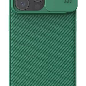 NILLKIN θήκη CamShield Pro για iPhone 15 Pro Max, πράσινη