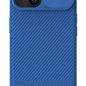 NILLKIN θήκη CamShield Pro Magnetic για iPhone 15 Plus, μπλε