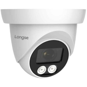 LONGSE υβριδική κάμερα CMSDTHC200FPEW, 2.8mm, 1/3" CMOS, 5MP, IP65