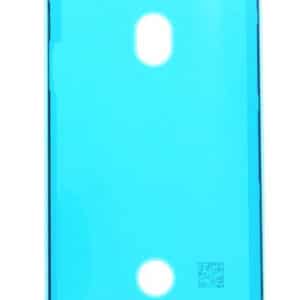 Αυτοκόλλητη ταινία οθόνης για iPhone 8, λευκό