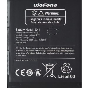 ULEFONE μπαταρία για smartphone Armor 28 Ultra Thermal