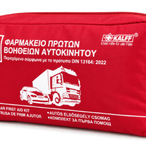 KALFF φαρμακείο πρώτων βοηθειών για οχήματα FK7151-99, DIN 13164-2022, κόκκινο